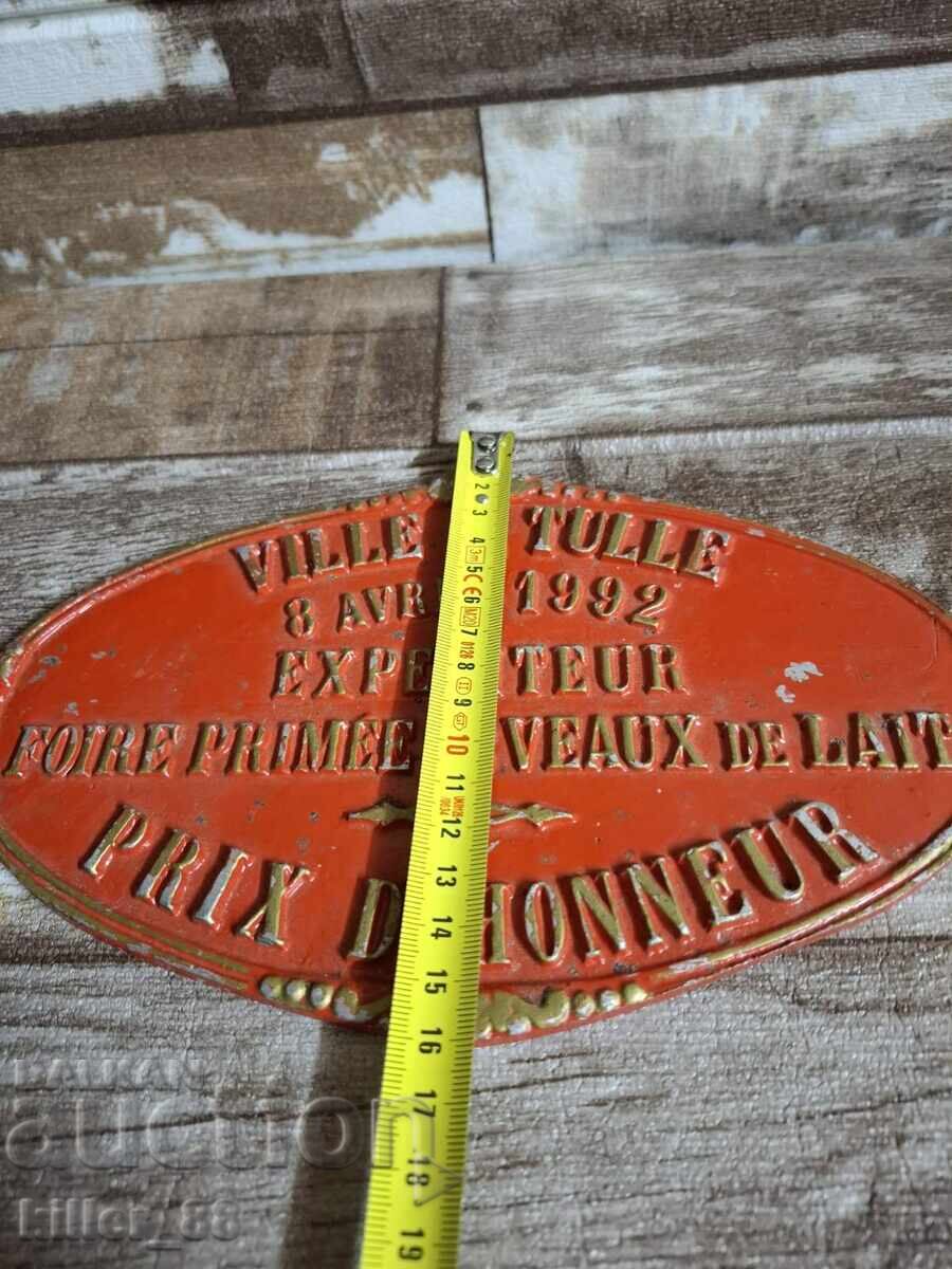 Δημοπρασία Μεταλλικό πιάτο Δημοπρασία Μεταλλικό πιάτο