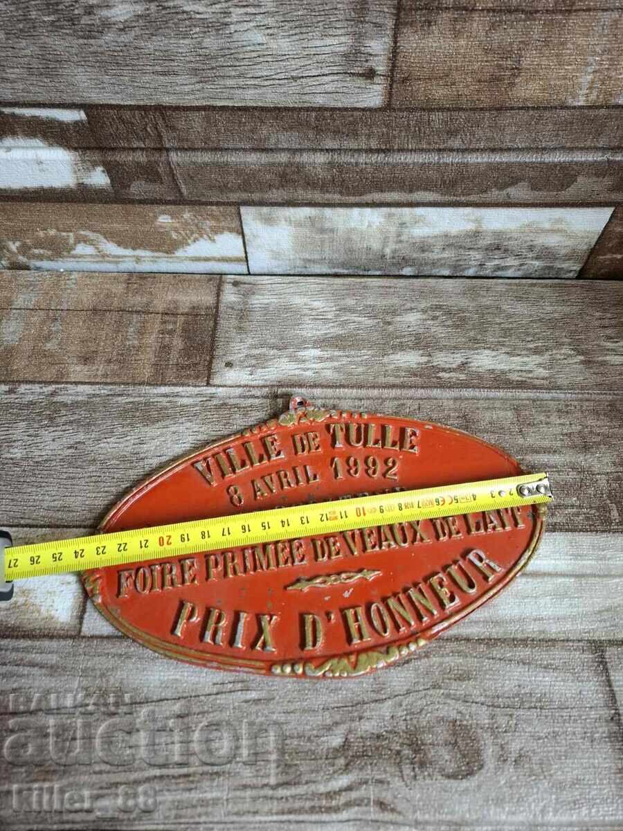 Μεταλλικό πιάτο - 5 Μεταλλικό πιάτο - 5