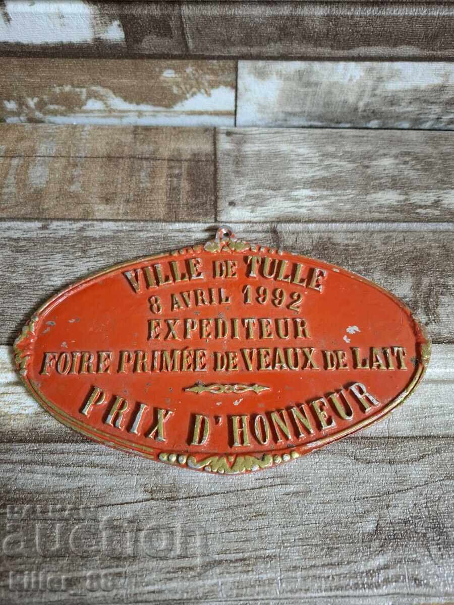 Μεταλλικό πιάτο Μεταλλικό πιάτο