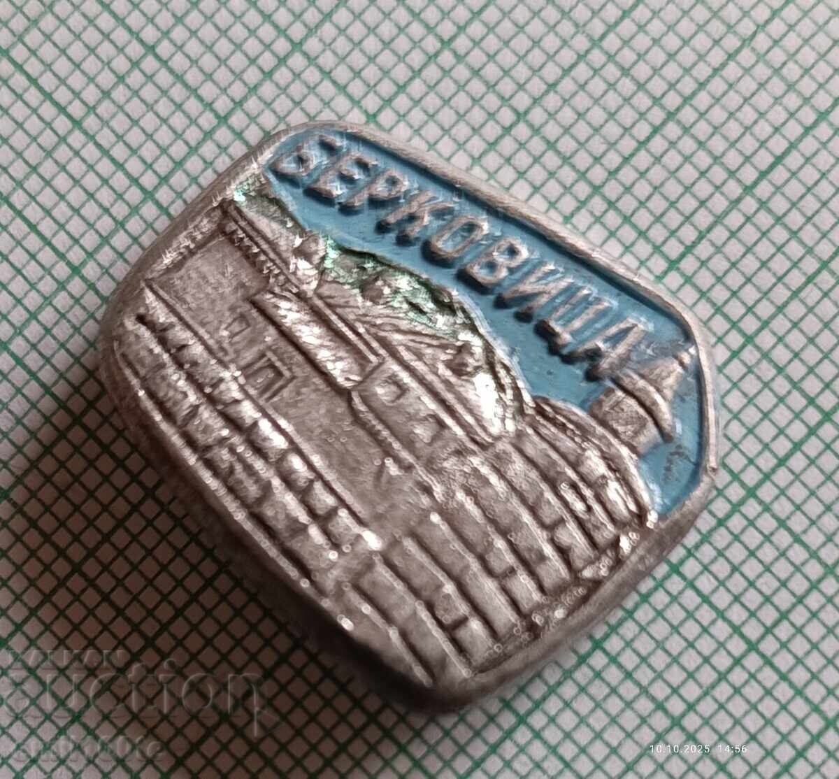 Значка- Берковица с цена 1.00 лв. | € 0.51