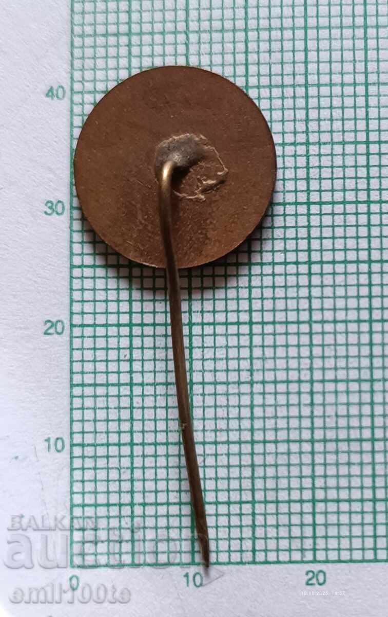 Livrarea Insigna - Septembrie 1923