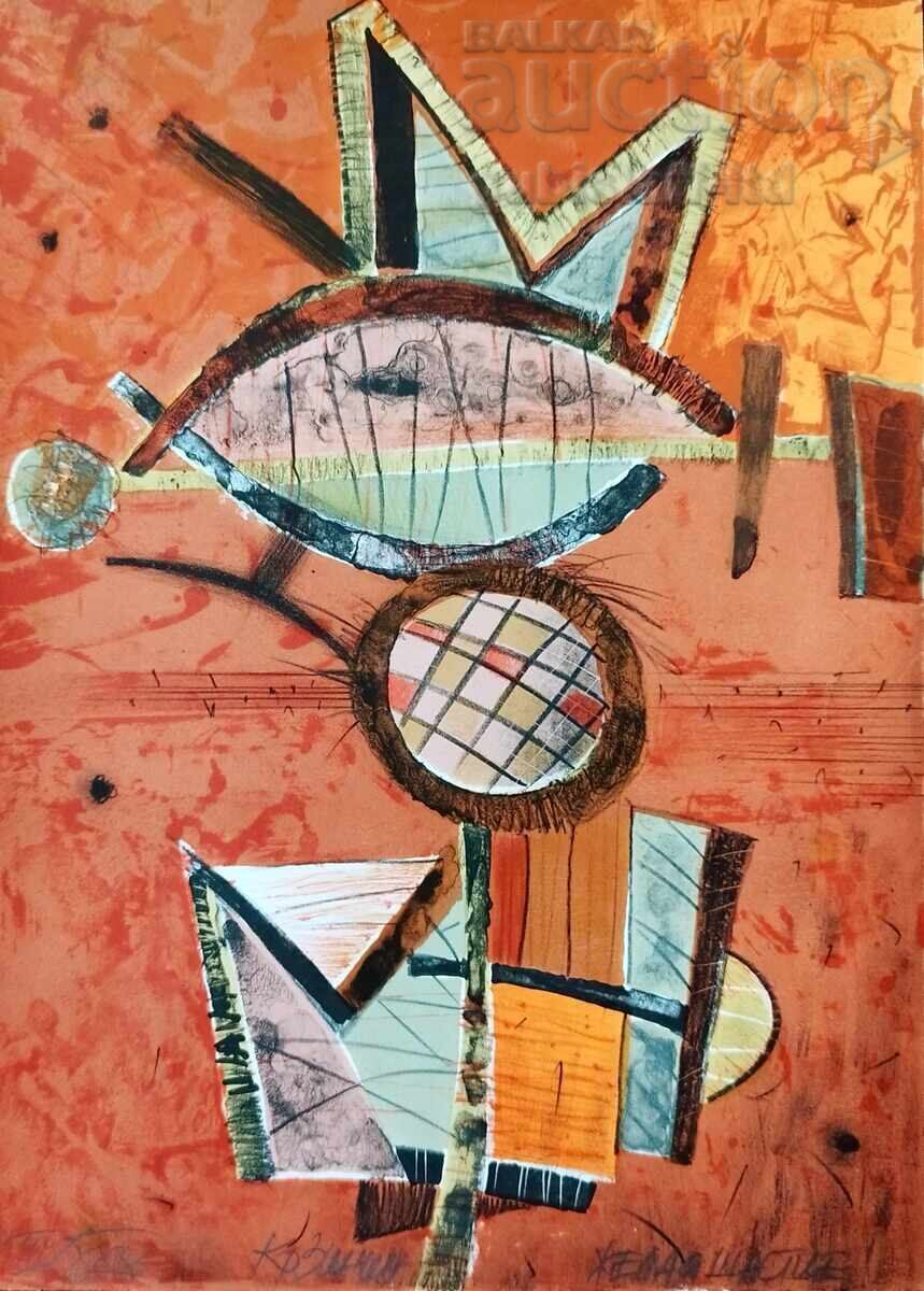 Ζωγραφική, γραφικά, αφαίρεση, τέχνη. Κρ. Ζινίν (1951-2020)