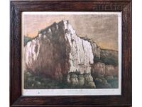 Pictură, grafică, „The Rocks at Lakatnik”, art. V. Isaev, 1992