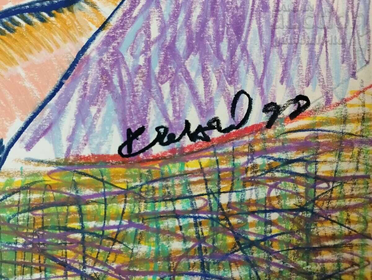 Εικόνα, γυμνό σώμα, αδύνατη. Κ. Kasabov, 1998. - 11 με τιμή € 140.00 | 273.82 BGN