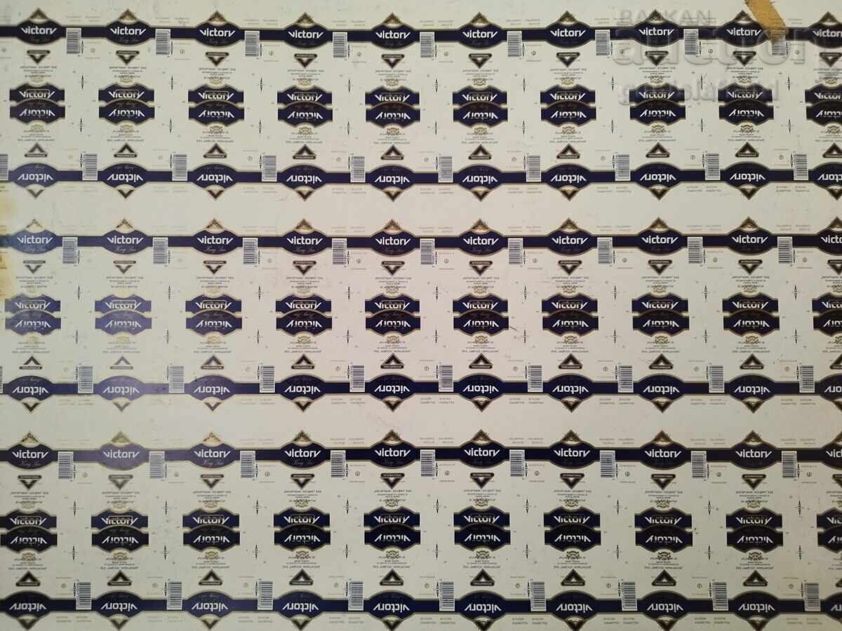 Δημοπρασία Εικόνα, γυμνό σώμα, αδύνατη. Κ. Kasabov, 1998. - 11