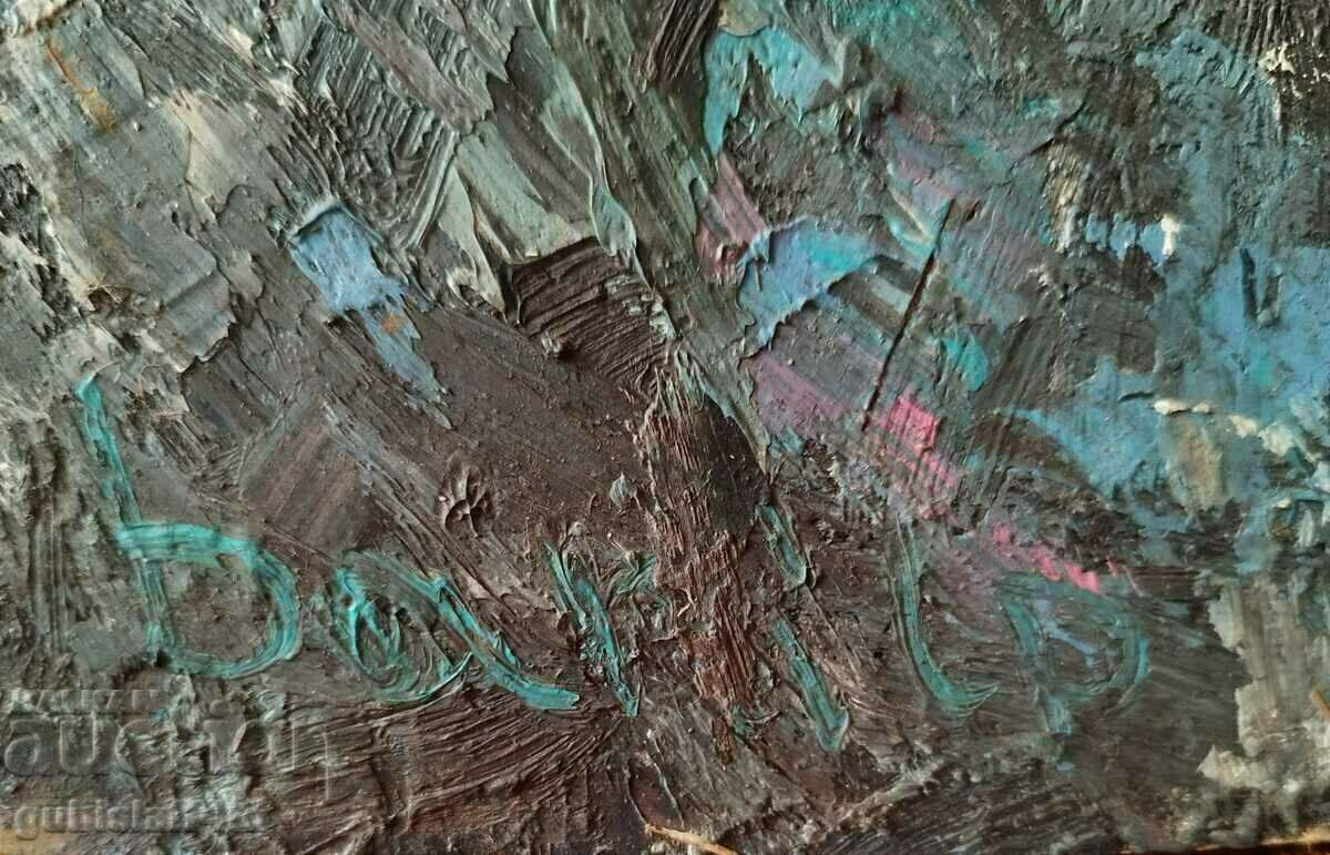 Картина, дамски портрет, худ. Данаил Цонев с цена € 150.00 | 293.37 лв.