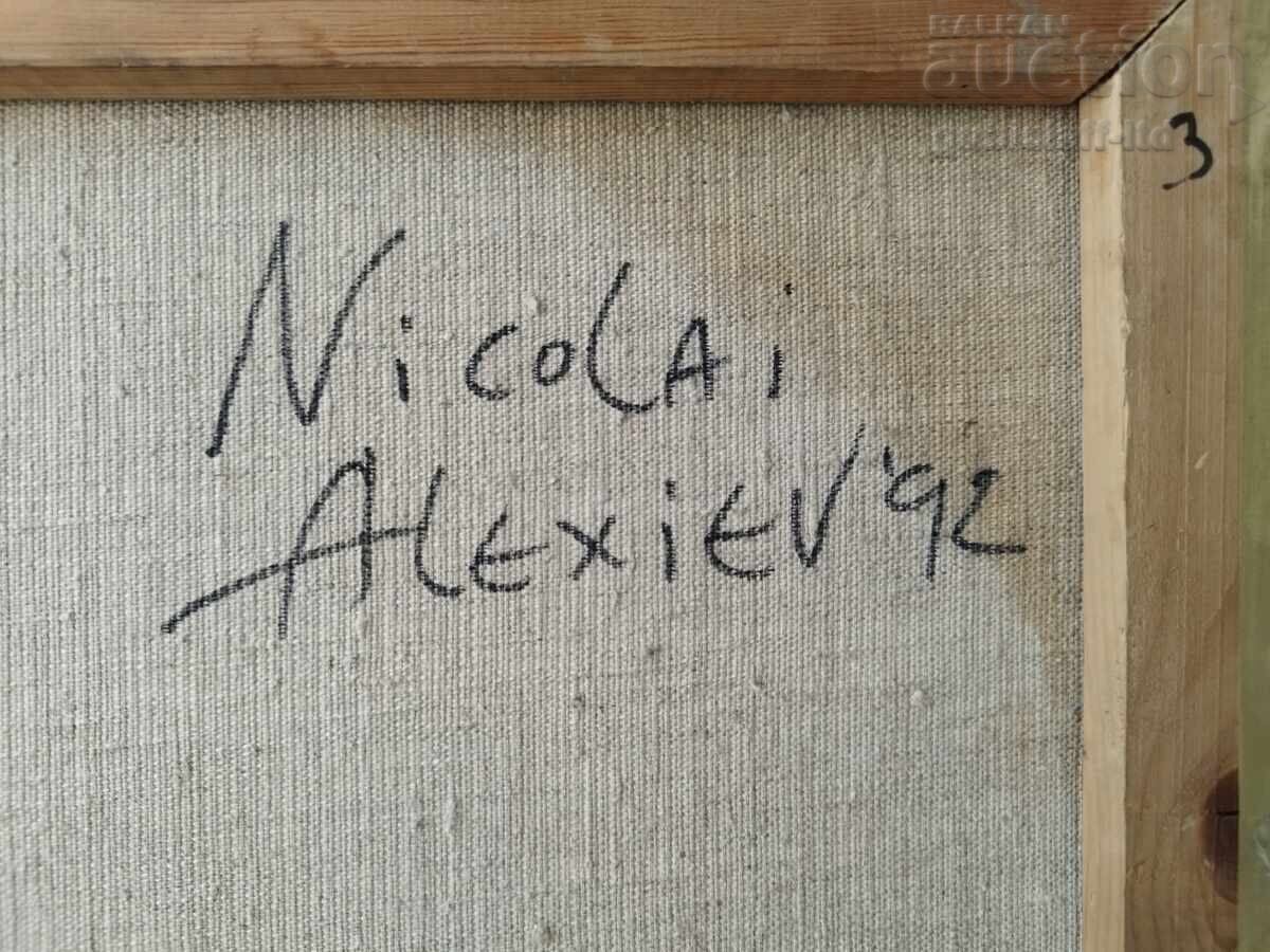 Παράδοση Πίνακας, σύνθεση, ζωγρ. Νικόλαος Αλεξίεφ, 1992 Παράδοση Πίνακας, σύνθεση, ζωγρ. Νικόλαος Αλεξίεφ, 1992