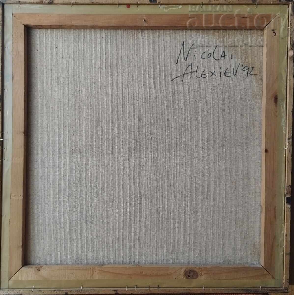 Πίνακας, σύνθεση, ζωγρ. Νικόλαος Αλεξίεφ, 1992 - 5 Πίνακας, σύνθεση, ζωγρ. Νικόλαος Αλεξίεφ, 1992 - 5