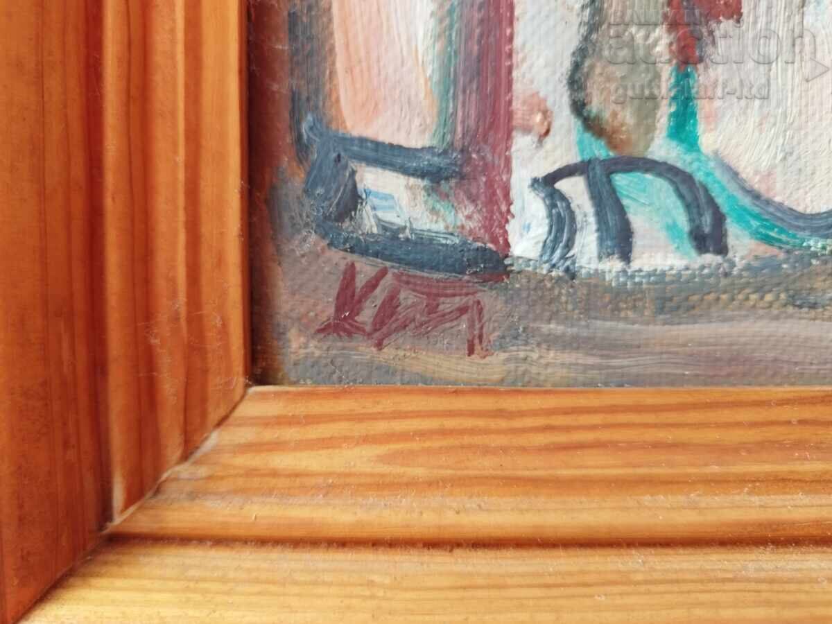 Δημοπρασία Ζωγραφική "Κορίτσια", τέχνη. Hristo Todorov (1935-2015)