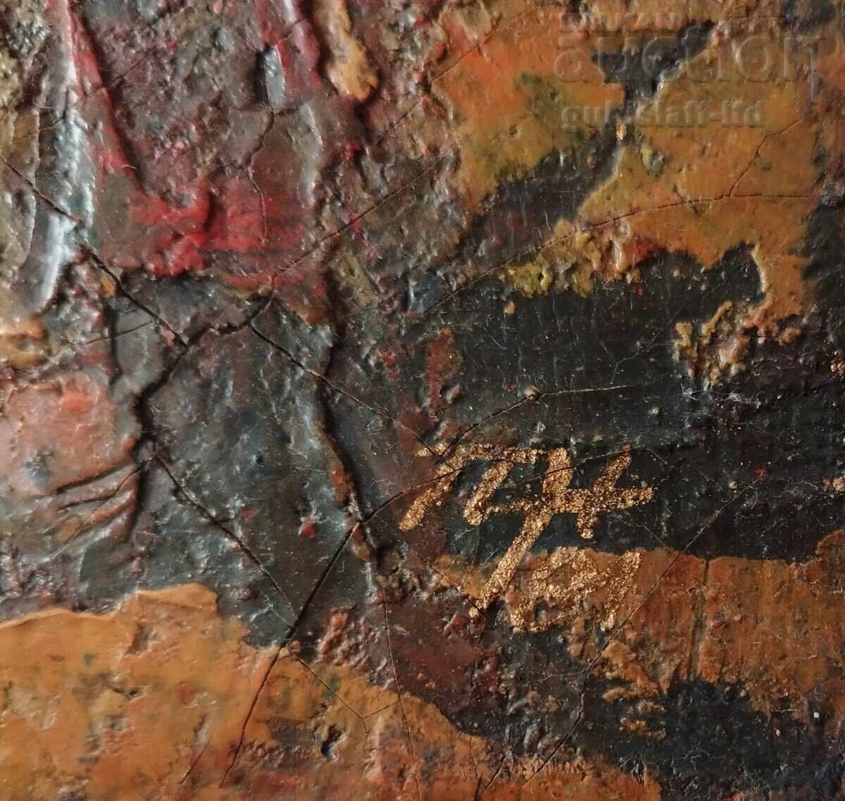 Painting, landscape, houses, artist Petar Nikolov (1928-2020) with price 830.00 BGN | € 424.37