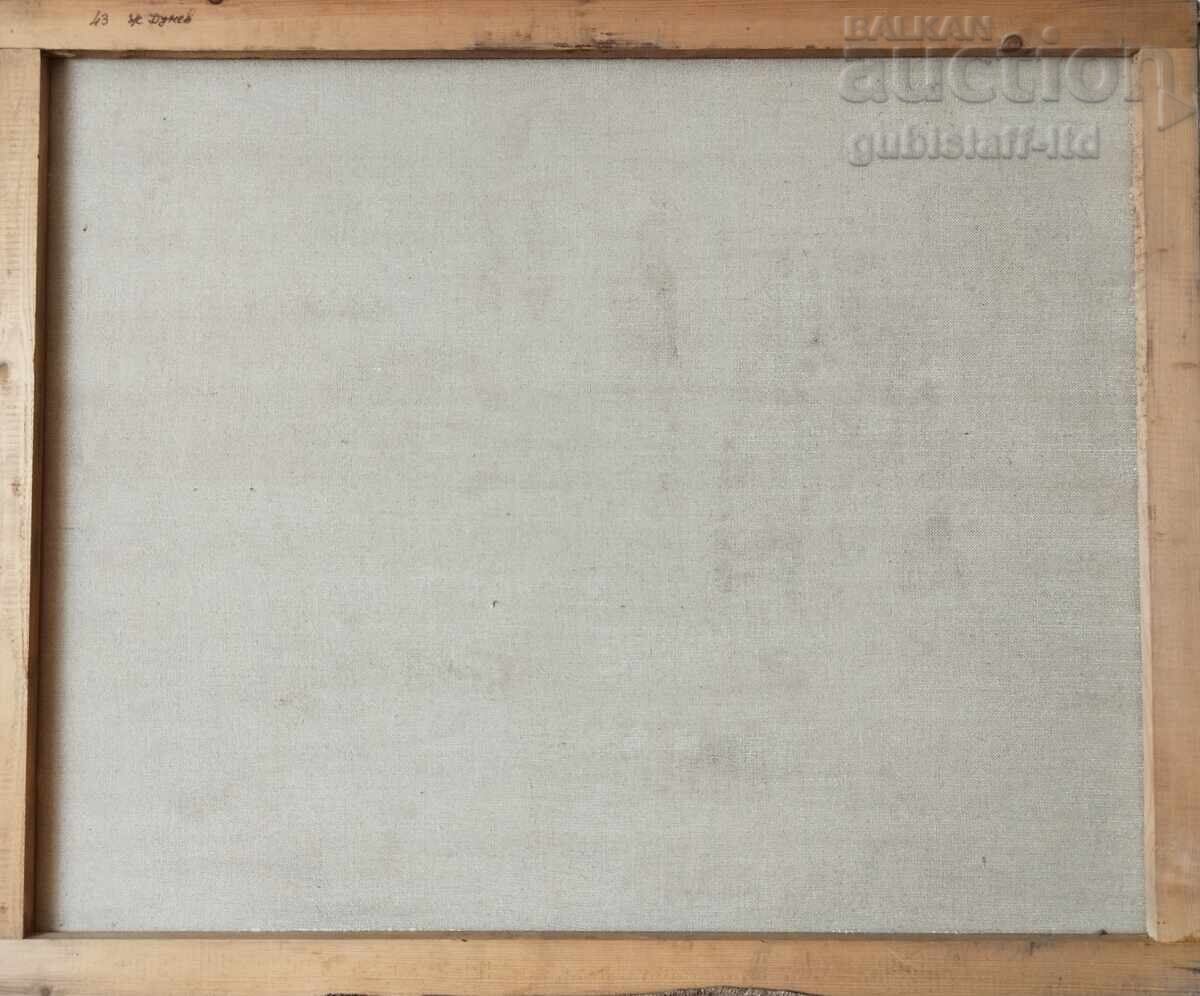 Painting "Balchik", artist Zhecho Dunev (1926-1975) with price 3800.00 BGN | € 1942.91