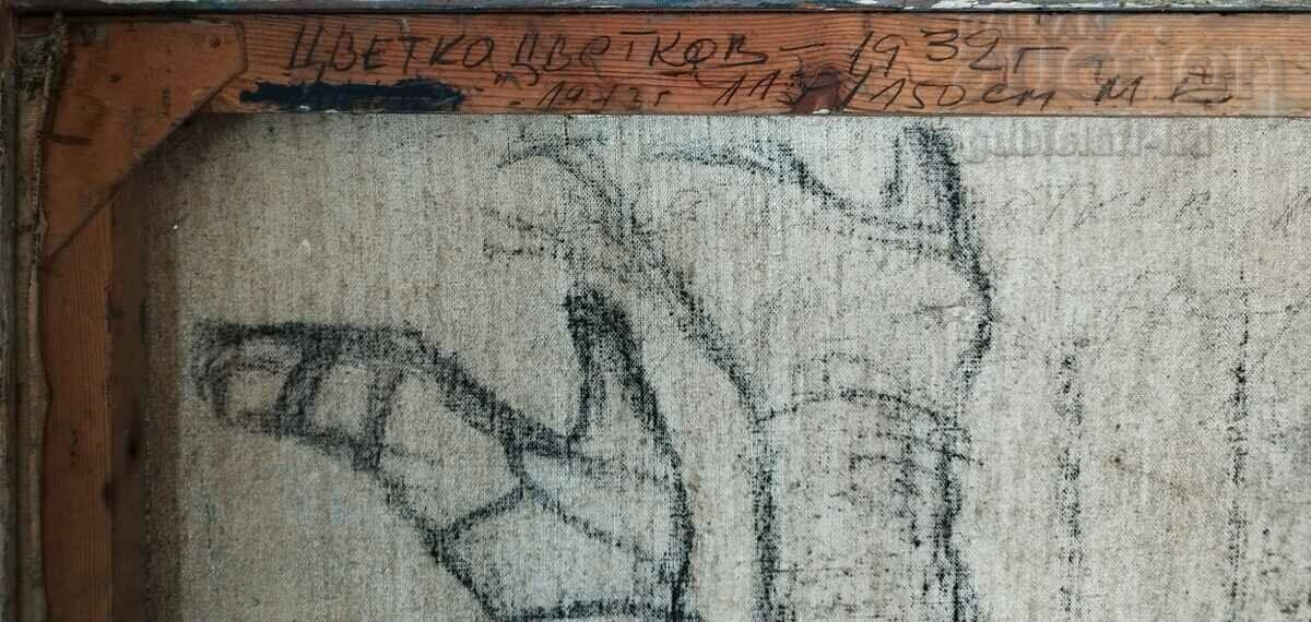 Painting, cityscape, art. Color Tsvetkov (1932-1989) - 7