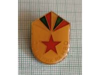 Ecuson - Premiant la Evaluarea Națională