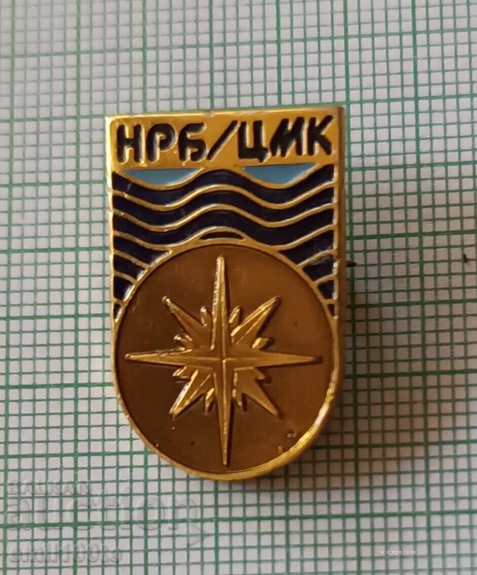 Значка- ЦМК НРБ Централен морски клуб