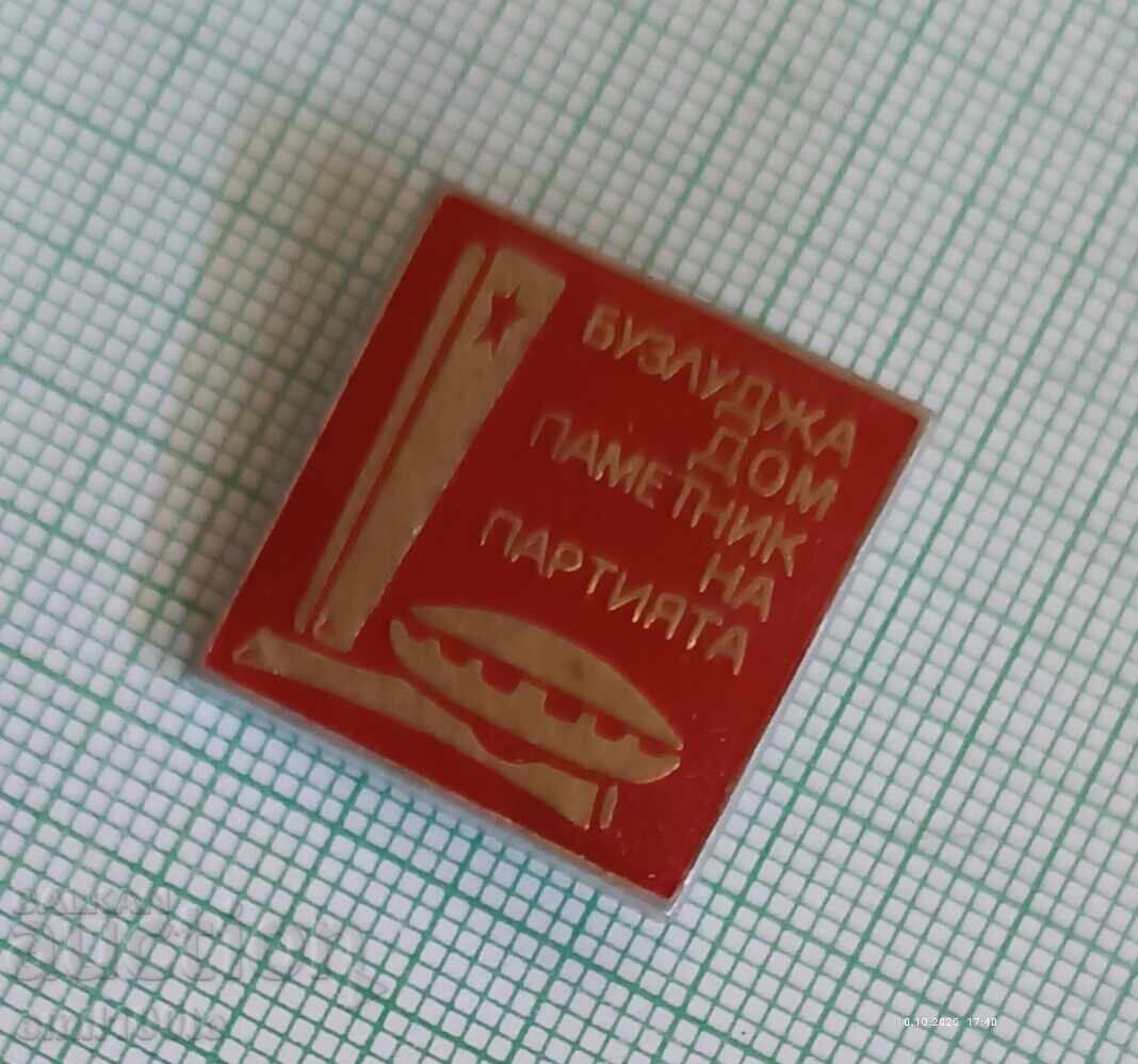 Auction  Badge - Buzludzha House-Monument of the Party