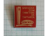 Insigna - Buzludja, Casa memorială a Partidului