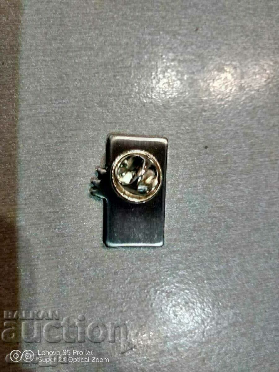 Аукцион Значка 20 години Алое Вера Аукцион Значка 20 години Алое Вера