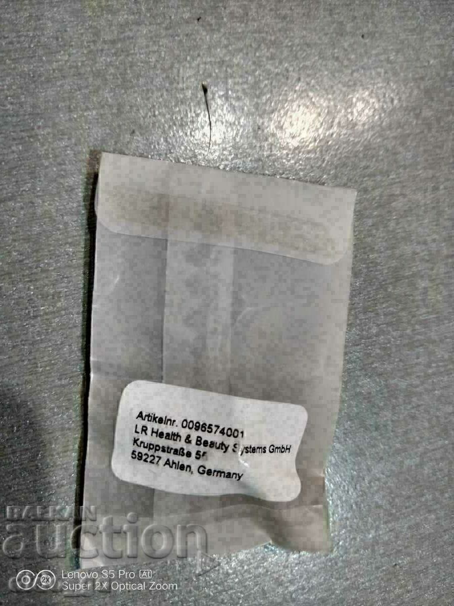 Доставка на Значка 20 години Алое Вера Доставка на Значка 20 години Алое Вера