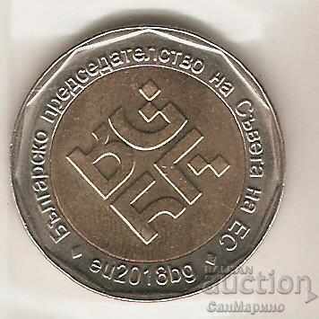 +Bulgaria 2 leva 2018 g. Președinția UE cu preț 6.50 BGN | € 3.32 +Bulgaria 2 leva 2018 g. Președinția UE cu preț 6.50 BGN | € 3.32