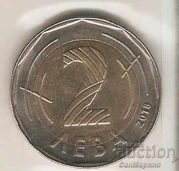 +Bulgaria 2 leva 2018 g. Președinția UE +Bulgaria 2 leva 2018 g. Președinția UE