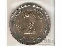 +България  2  лева  2018 г. Европредседателство