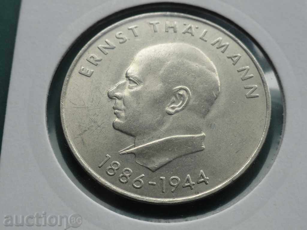 Germania 1971 - 20 mărci "Ernst Thalmann" RDG - 5 Germania 1971 - 20 mărci "Ernst Thalmann" RDG - 5