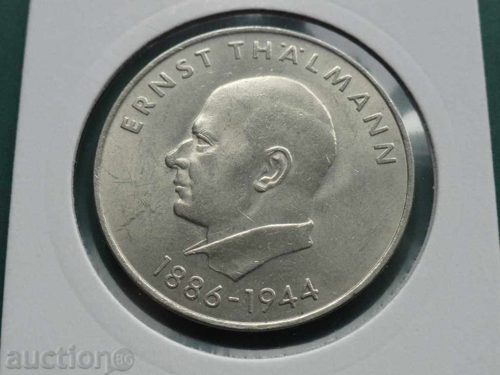 Γερμανία 1971 - 20 μάρκα "Ernst Thalmann" ΓΛΔ
