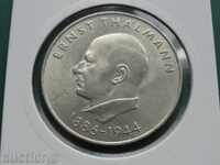 Germany 1971 - 20 Mark "Ernst Thalmann" GDR
