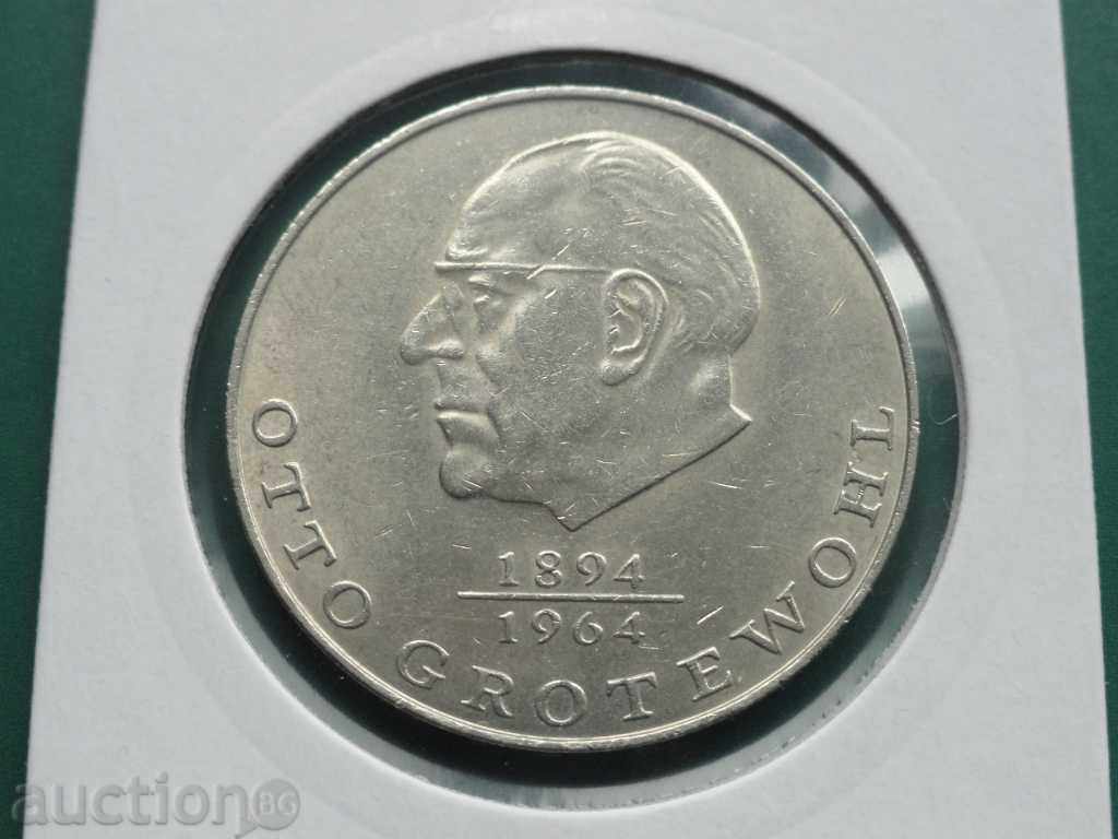 Auction Germany 1973 - 20 Mark "Otto Grotewohl" GDR Auction Germany 1973 - 20 Mark "Otto Grotewohl" GDR