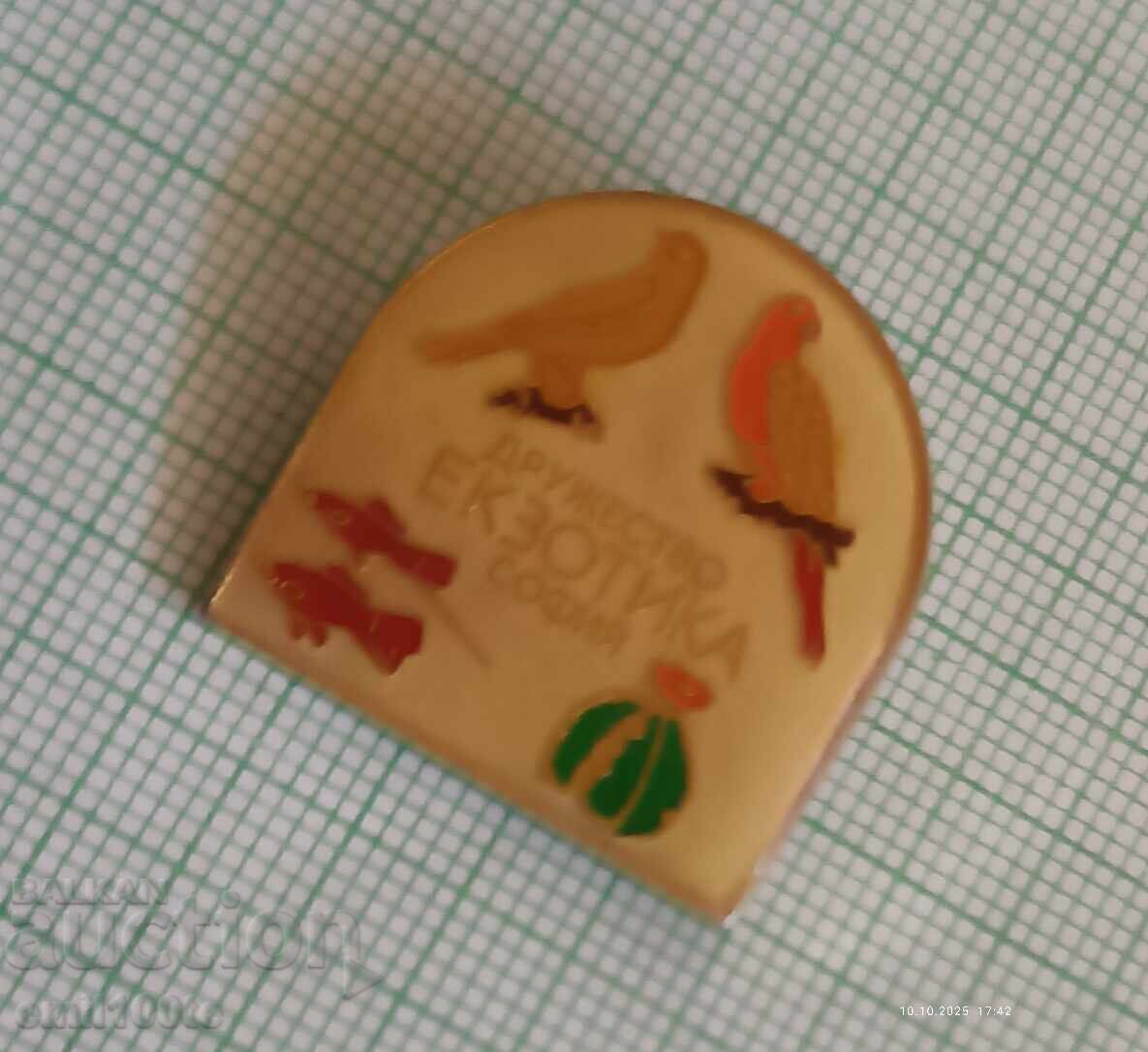 Auction Badge - Exotica Sofia Company Auction Badge - Exotica Sofia Company