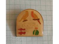 Insigna - Compania Exotica Sofia