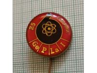 Badge - 25 Years Chemical Plant ?