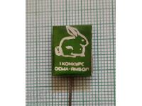 Badge - First Congress of OSMA Yambol