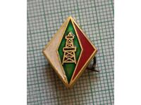 Emblemă - Extracție de petrol și gaze în Bulgaria