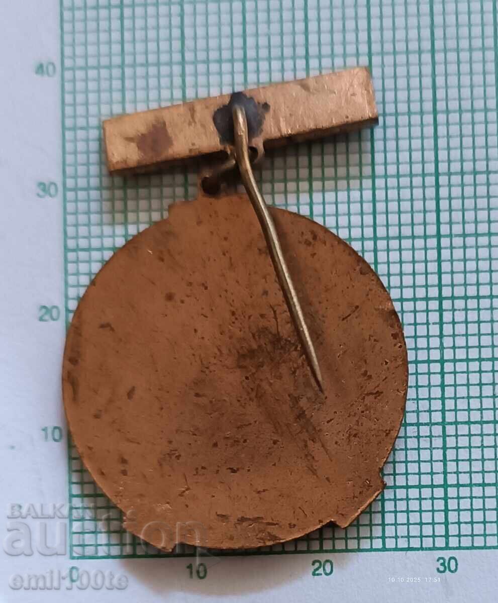 Σημαία - Τουρνουά Στίβου Λαϊκής Νεολαίας 1958 - 6