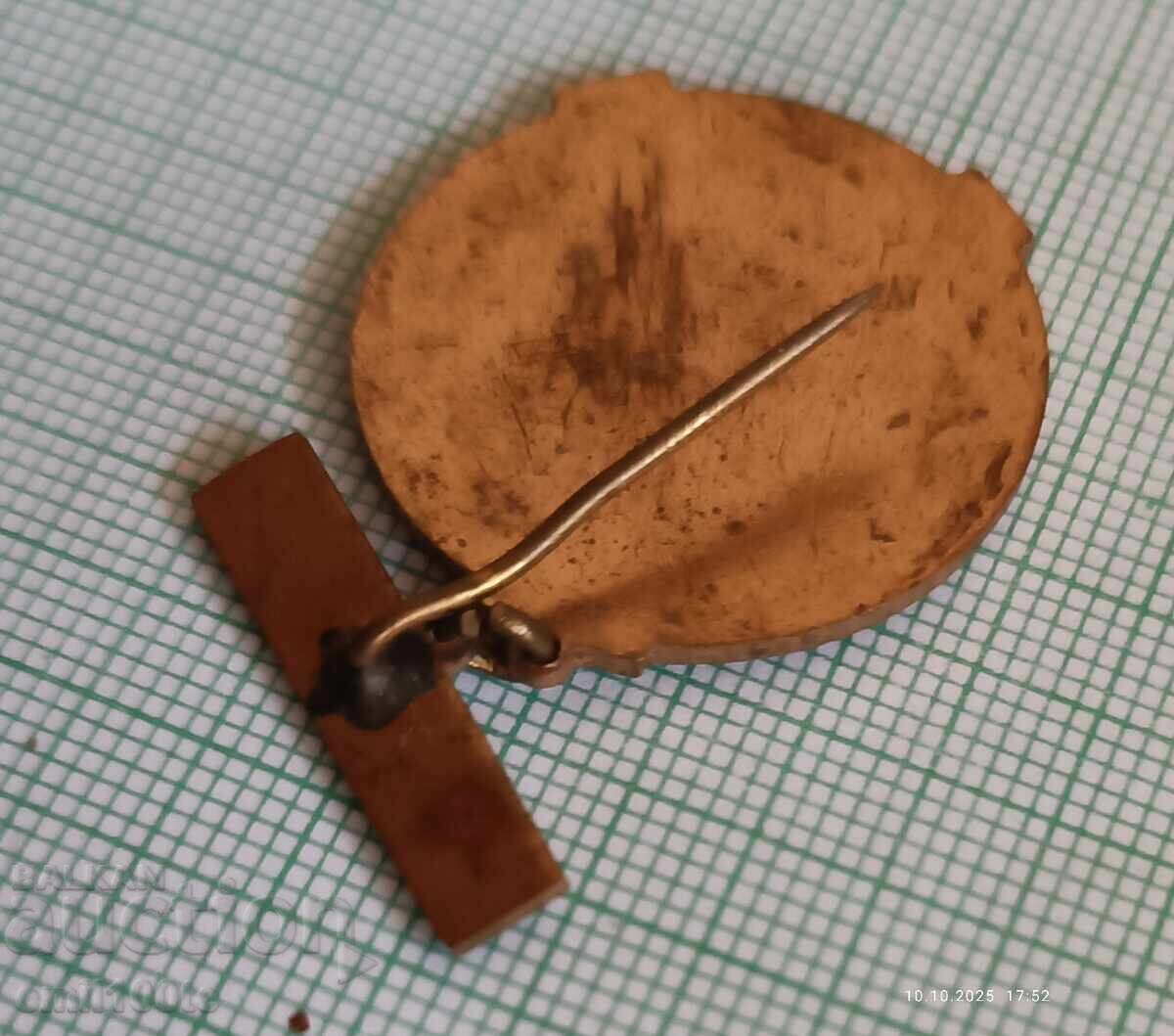 Σημαία - Τουρνουά Στίβου Λαϊκής Νεολαίας 1958 - 7