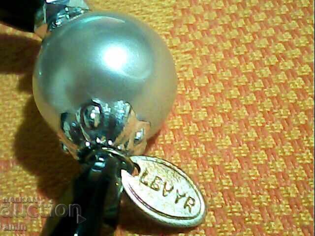 frumoasa bratara cu preț 10.00 BGN | € 5.11