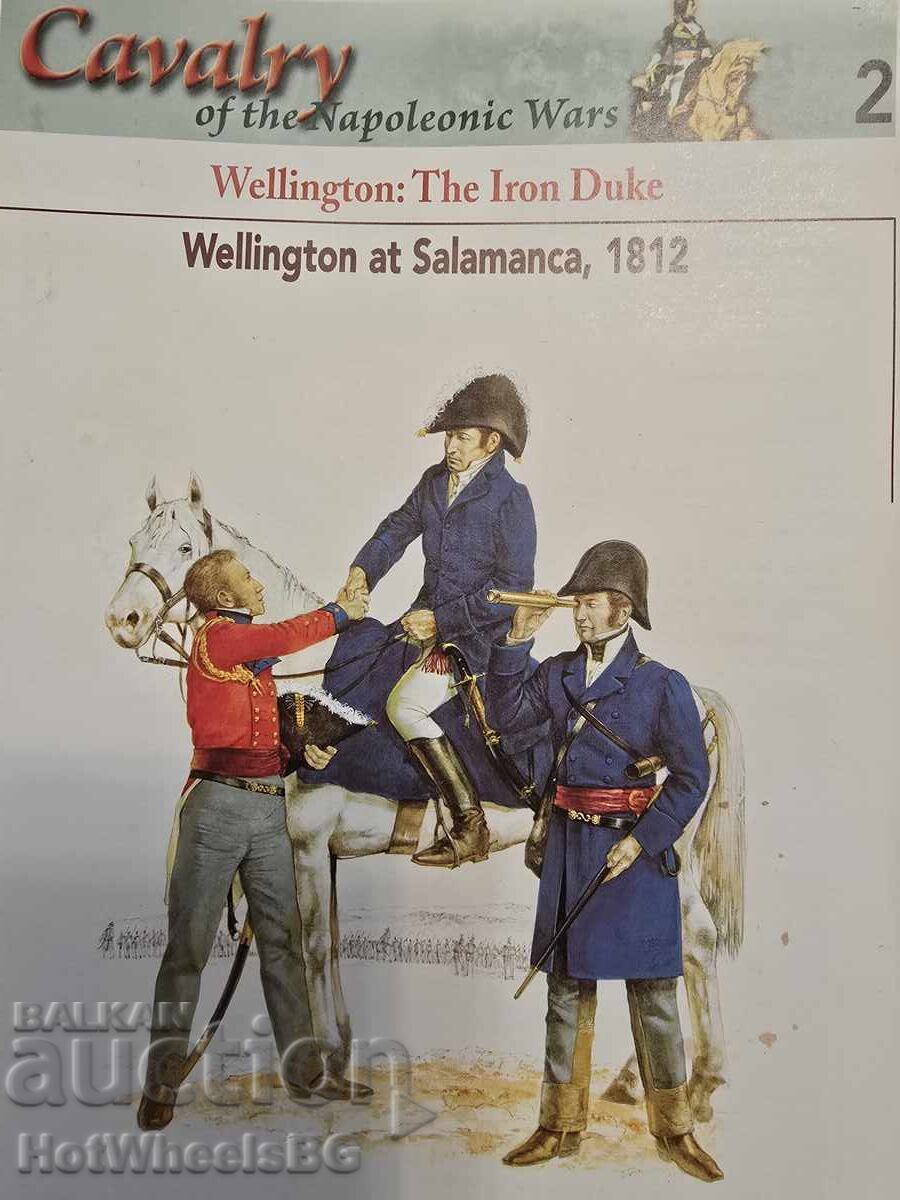 Del Prado - N⁰2 Catalog Book - Napoleonic Wars