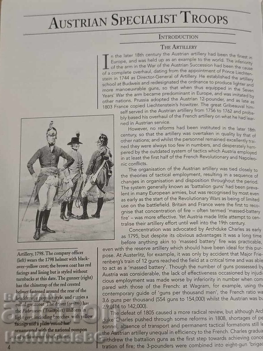 Del Prado-N⁰72 Καταλογική βιβλιοθήκη - Ναπολεόντειοι πόλεμοι με τιμή 4.99 BGN | € 2.55