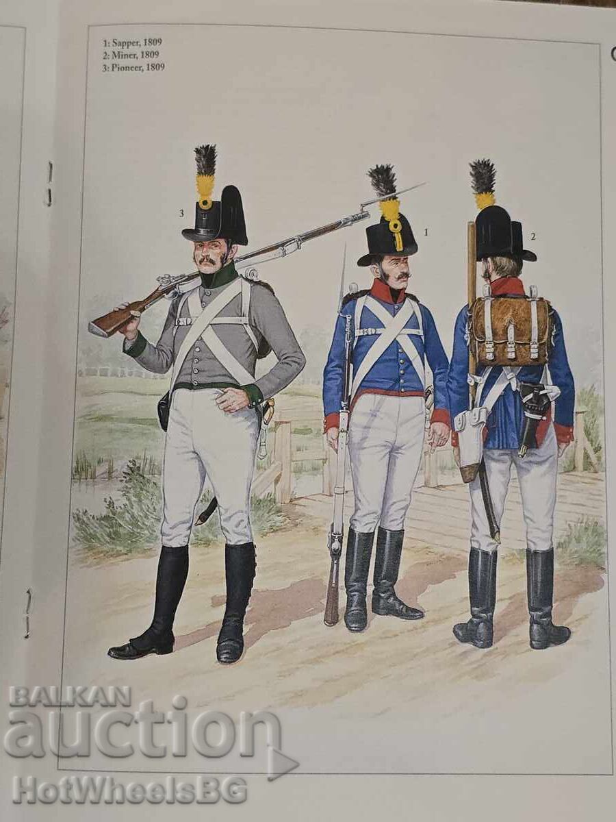 Del Prado-N⁰72 Καταλογική βιβλιοθήκη - Ναπολεόντειοι πόλεμοι - 6