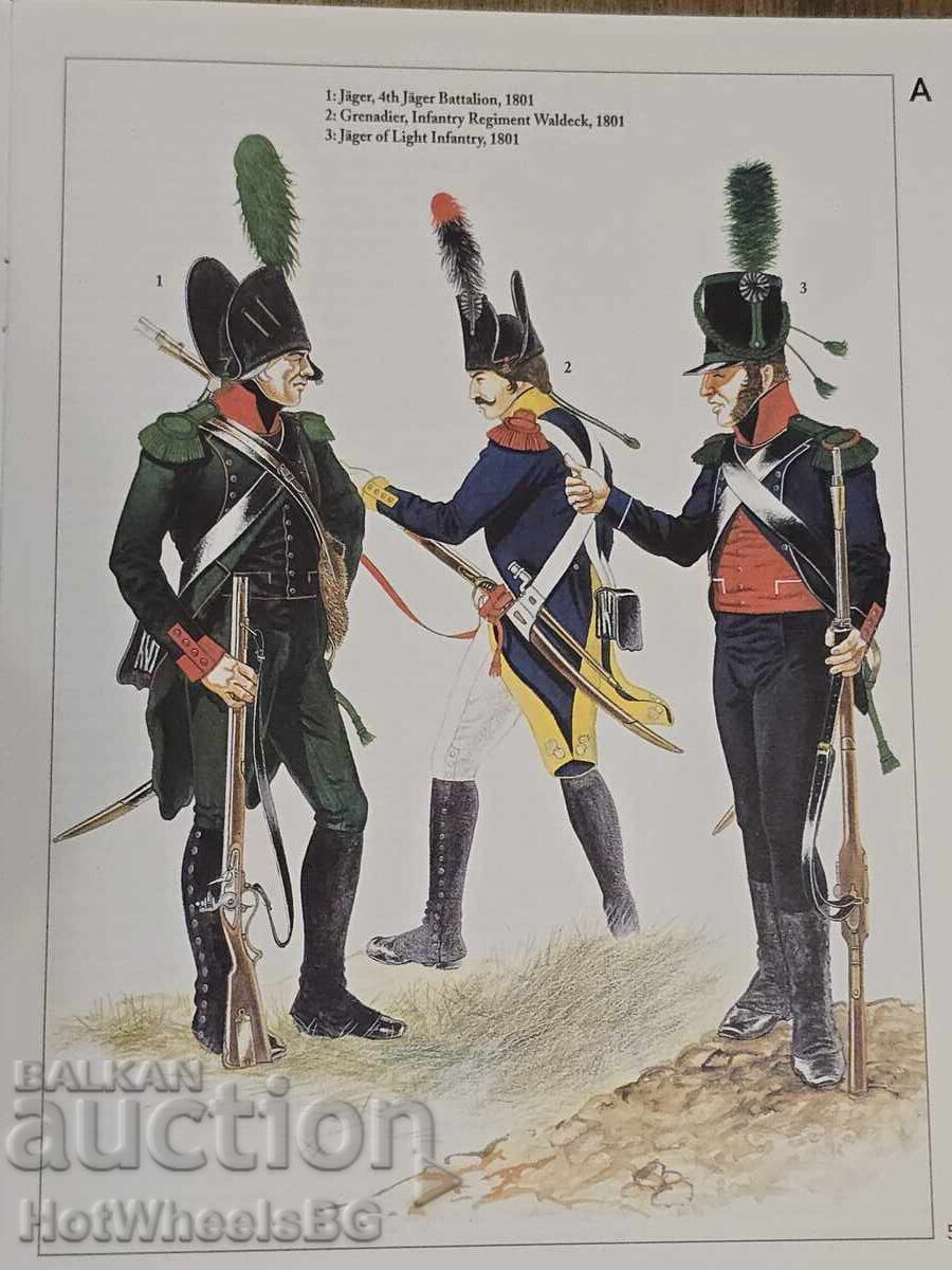 Δημοπρασία Δελ Πράδο - Νο71 Καταλογική βιβλίο - Ναπολεόντειοι πόλεμοι