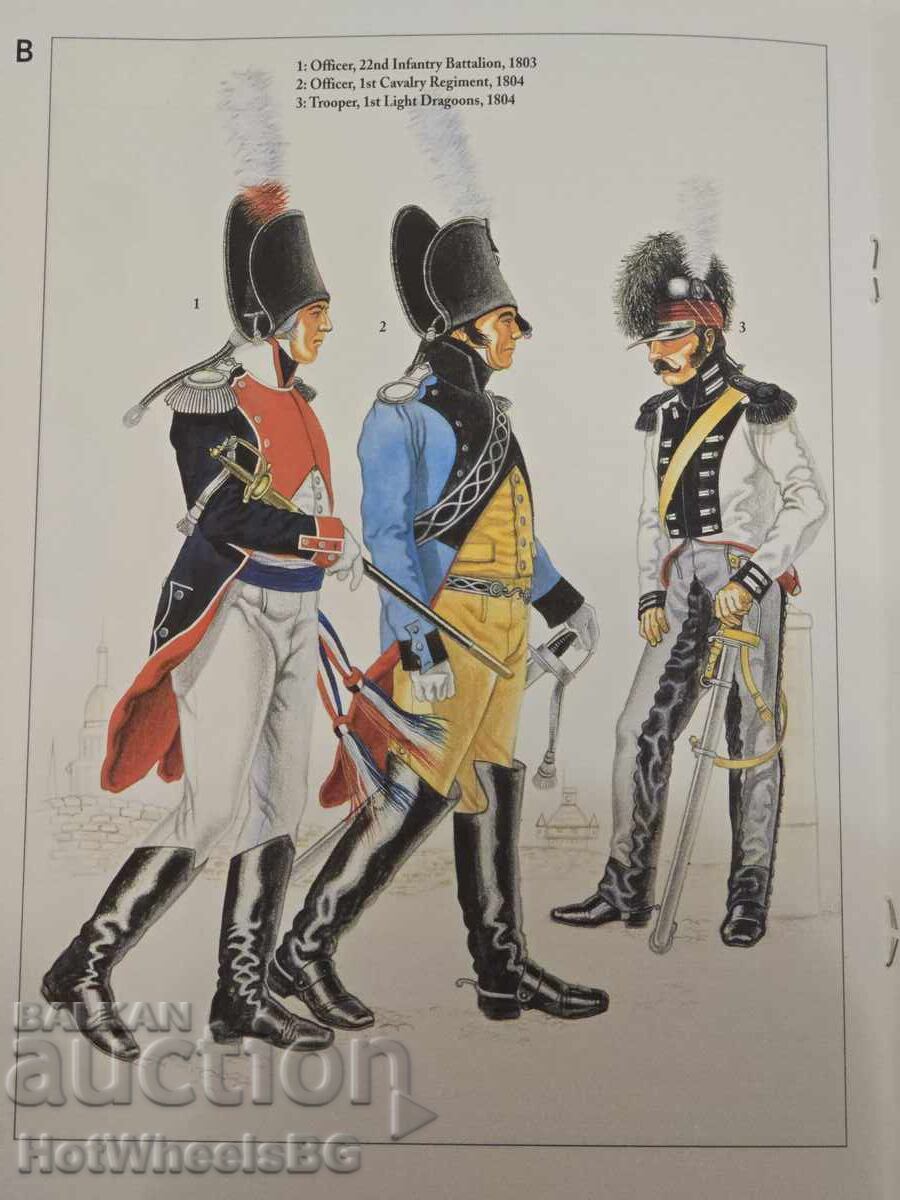 Δελ Πράδο - Νο71 Καταλογική βιβλίο - Ναπολεόντειοι πόλεμοι - 5