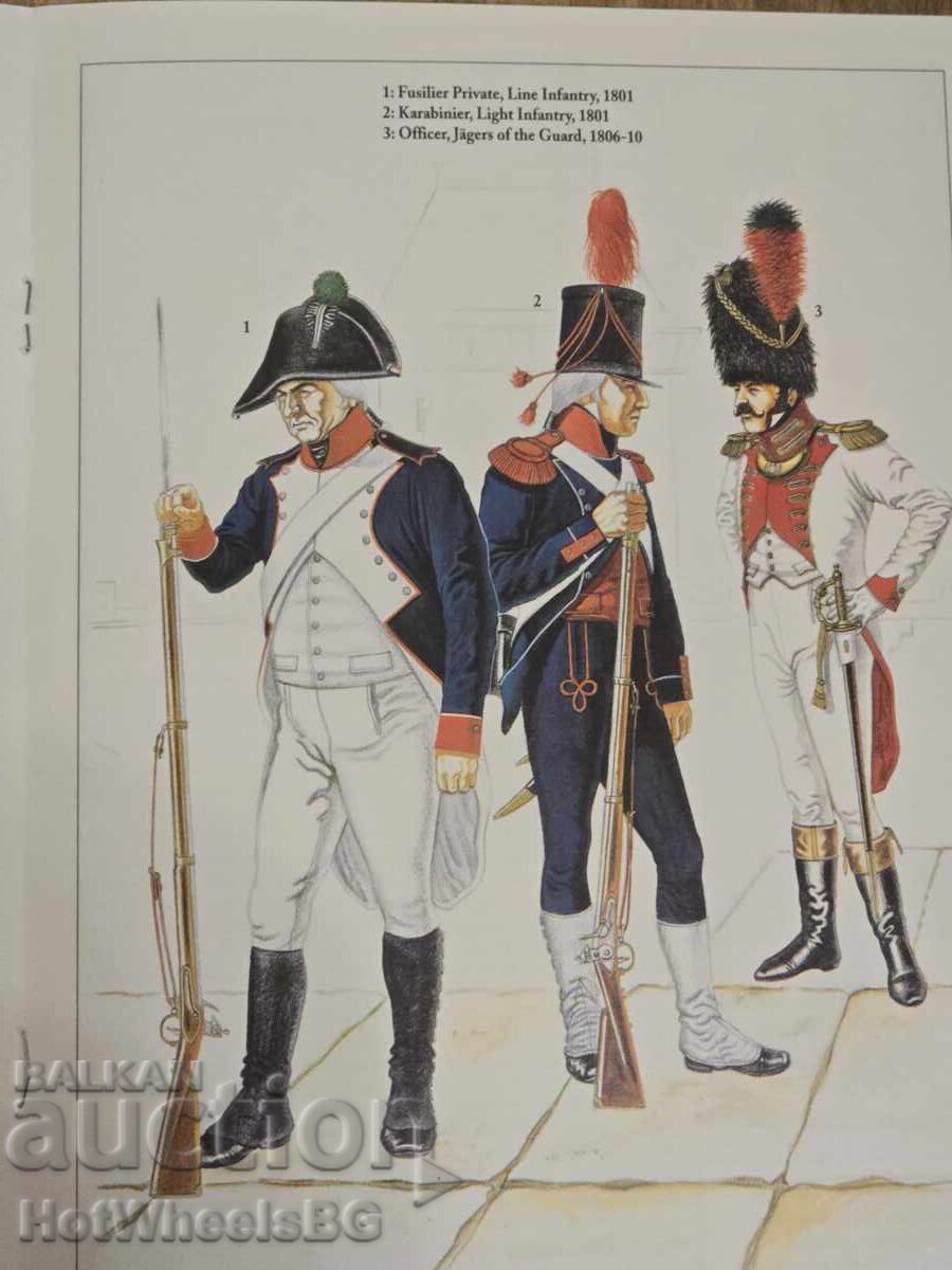 Δελ Πράδο - Νο71 Καταλογική βιβλίο - Ναπολεόντειοι πόλεμοι - 6