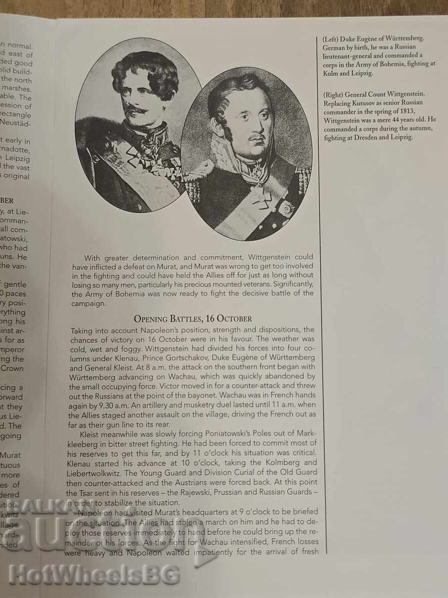 Livrarea Del Prado - N⁰68 Cărticică de catalog - Războaiele Napoleoniene Livrarea Del Prado - N⁰68 Cărticică de catalog - Războaiele Napoleoniene