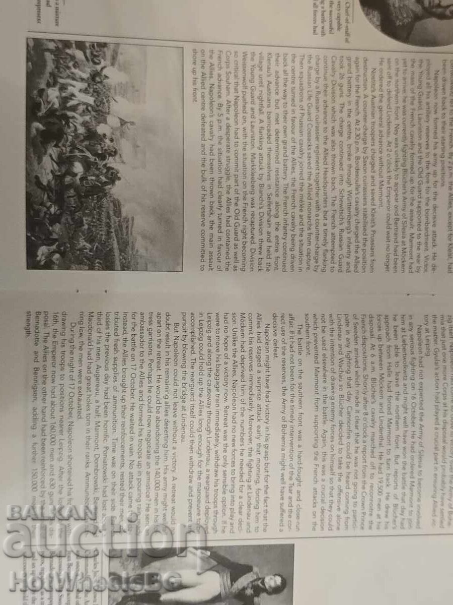 Del Prado - N⁰68 Cărticică de catalog - Războaiele Napoleoniene - 7 Del Prado - N⁰68 Cărticică de catalog - Războaiele Napoleoniene - 7