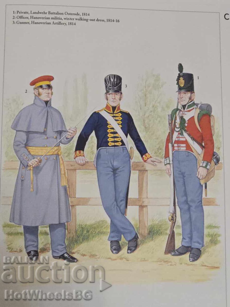 Del Prado-N⁰67 Cărticică de catalog - Războaiele napoleoniene - 6