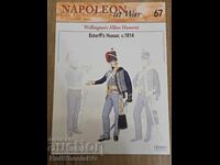 Del Prado-N⁰67 Καταλογική βιβλίο -Ναπολεόντειοι πόλεμοι