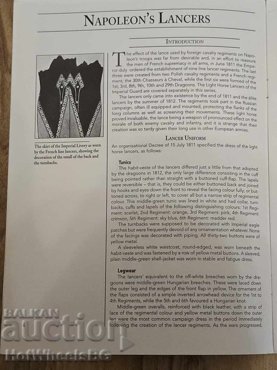 Del Prado-N⁰66 Κατάλογος βιβλίο - Ναπολεόντειοι πόλεμοι με τιμή 4.99 BGN | € 2.55