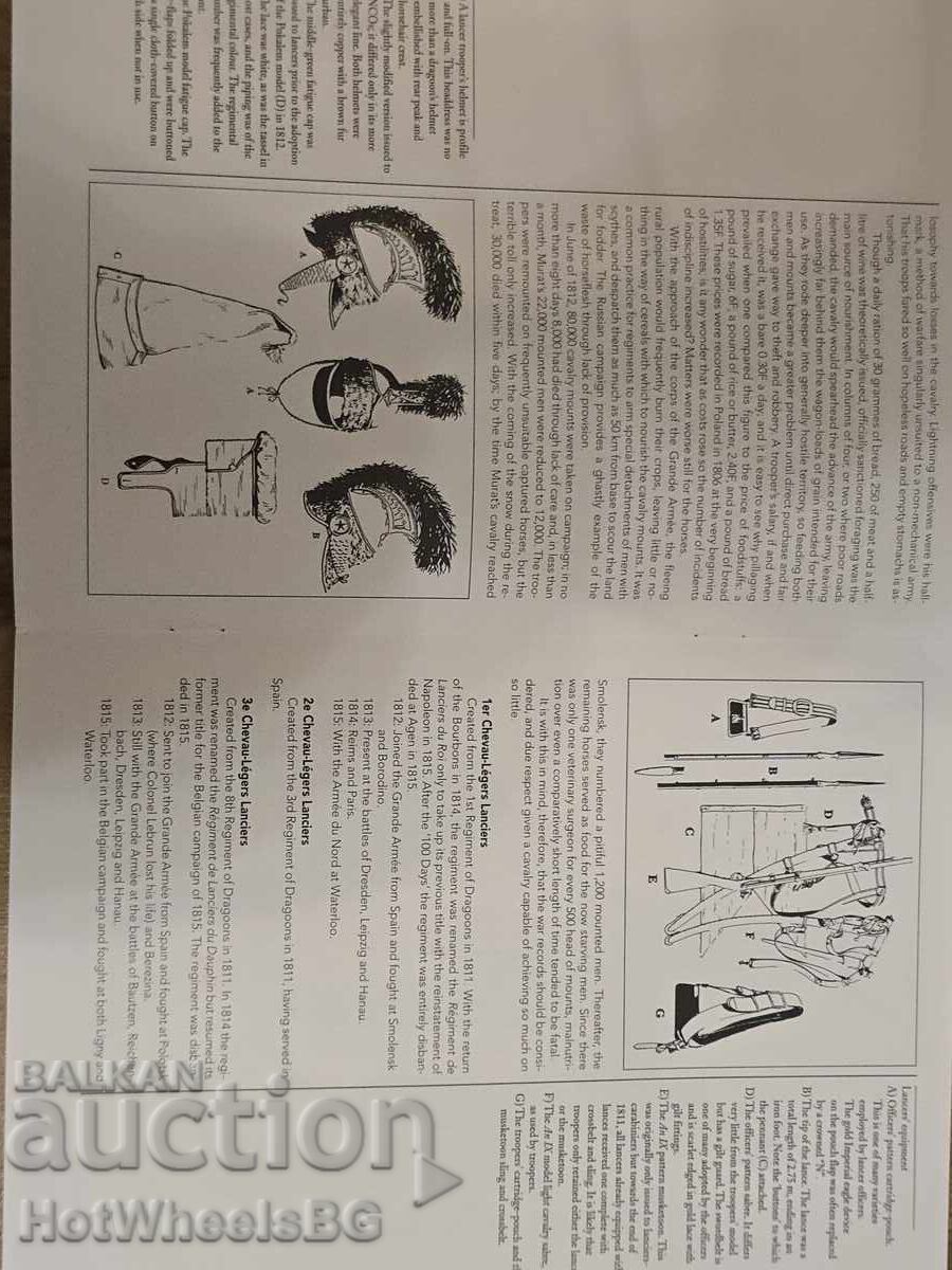 Del Prado-N⁰66 Κατάλογος βιβλίο - Ναπολεόντειοι πόλεμοι - 7