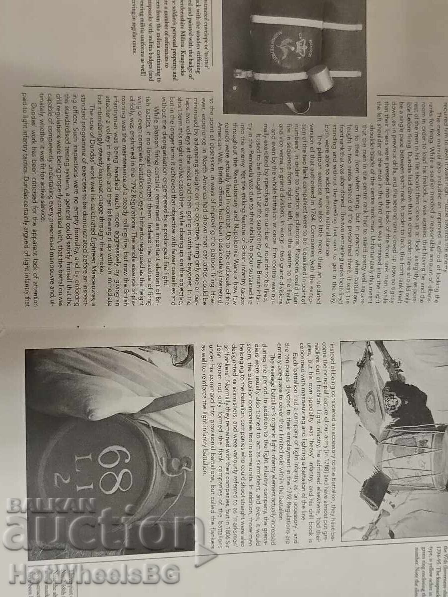 Del Prado - N⁰63 Cărticică de catalog - Războaiele Napoleoniene - 7